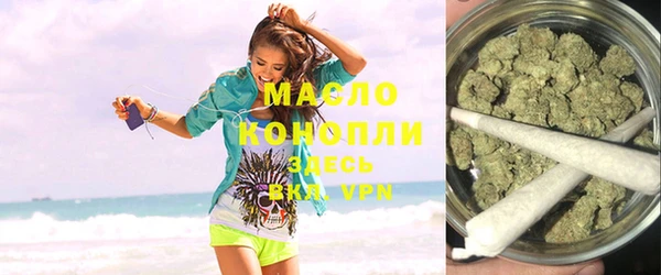 хмурый Володарск