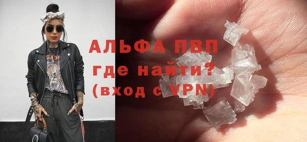 хмурый Володарск