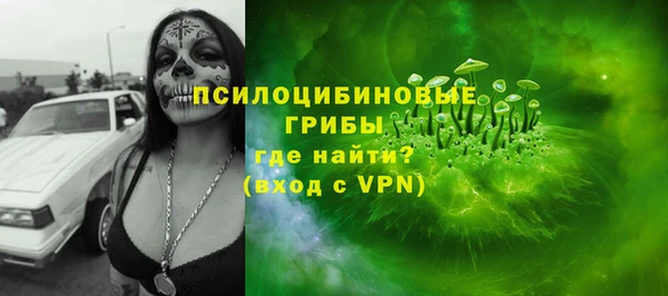 mdma Верхний Тагил