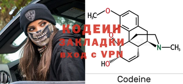 хмурый Володарск