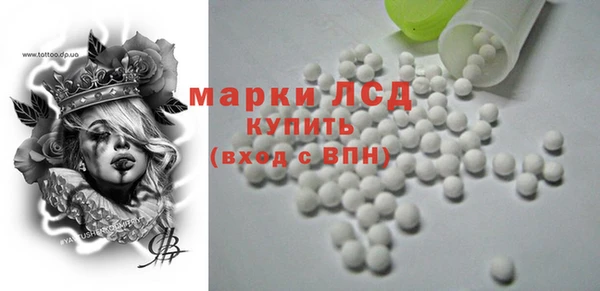 альфа пвп Верея