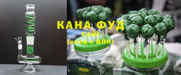 спайс Верхнеуральск