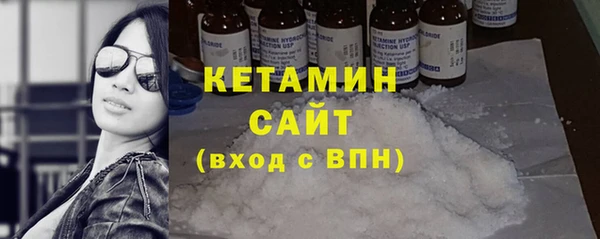 хмурый Володарск