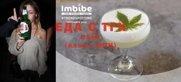 хмурый Володарск