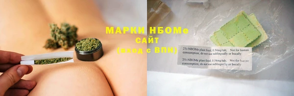хмурый Володарск