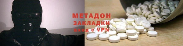 mix Богородицк