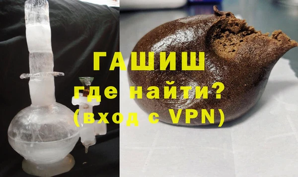 спайс Верхнеуральск