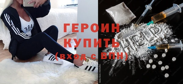 спайс Верхнеуральск