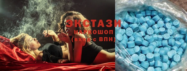 бошки Покров