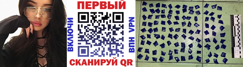 Первитин винт Иланский